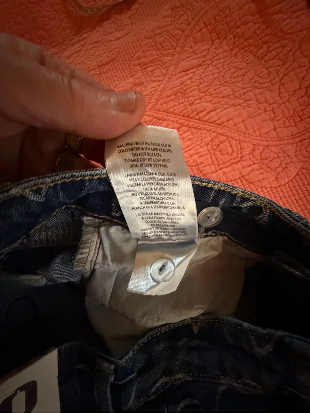 NWT The Sadie Relaxed Joes Jeans $50 MSRP